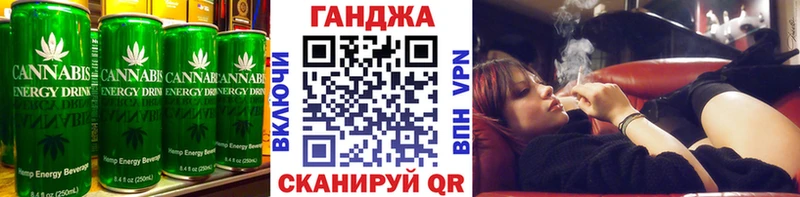 Купить закладки  Электросталь  Печенье с ТГК конопля 