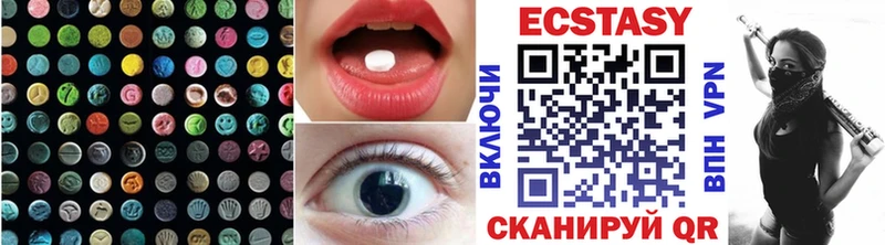 Купить  Электросталь  Ecstasy Punisher 