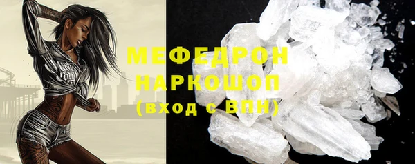 мет Вязники