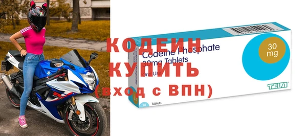 мет Вязники