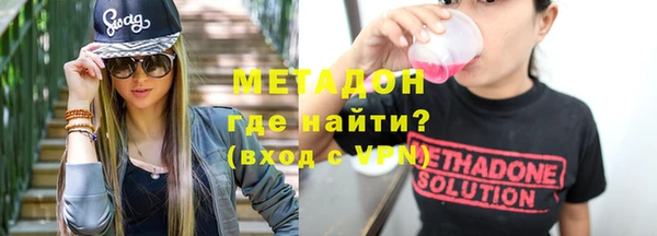 мет Вязники