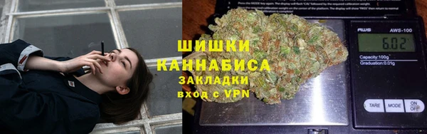 mdpv Вязьма