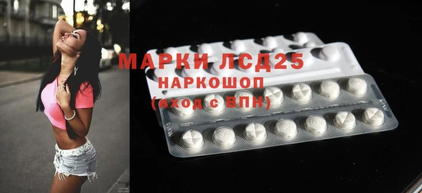 мет Вязники