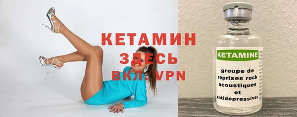 mdpv Вязьма