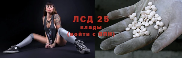 mdpv Вязьма