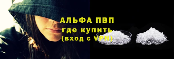 мет Вязники