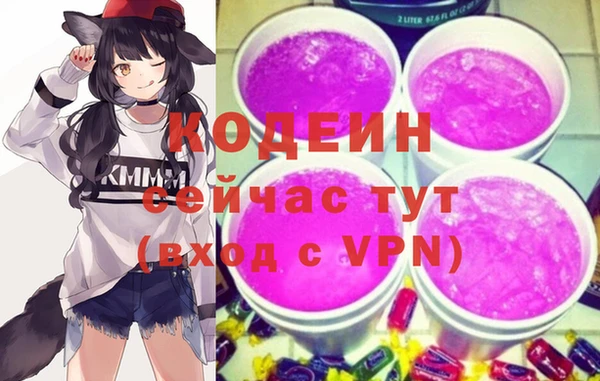 мет Вязники