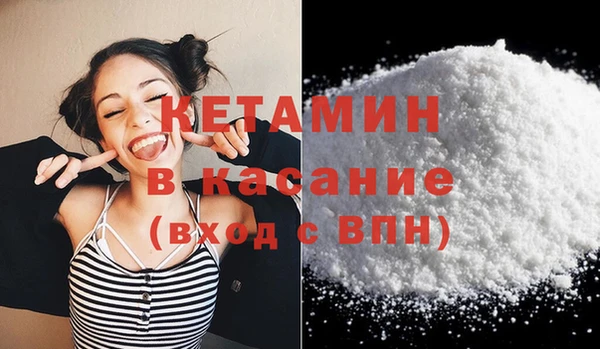 мет Вязники