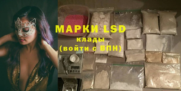 бутират Вяземский