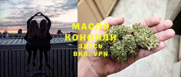 мет Вязники